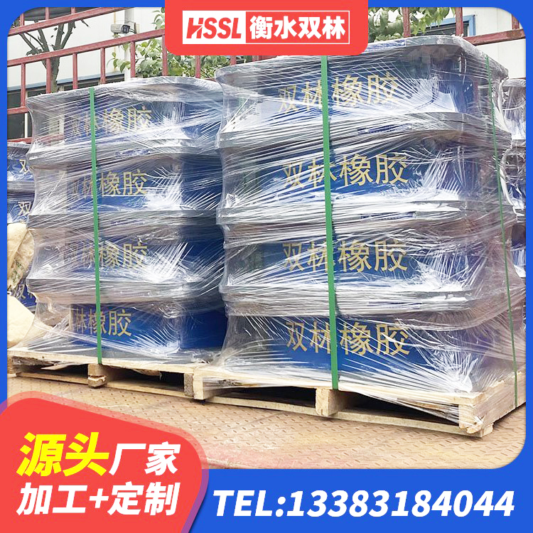 白云鄂博矿区建筑减震支座厂家 白云鄂博矿区建筑高性能橡胶隔震支座厂家 白云鄂博矿区隔震支座LRB厂家 白云鄂博矿区LRB800铅芯支座厂家 - 第5张