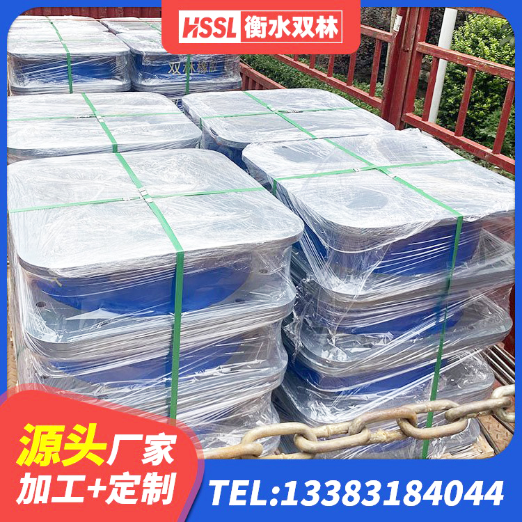 白云鄂博矿区水平力分散力型LNR橡胶隔震支座生产厂家 白云鄂博矿区阻尼橡胶隔震支座什么价格 白云鄂博矿区LNR700橡胶隔震支座厂家电话 白云鄂博矿区钢结构减震支座生产厂家 - 第7张