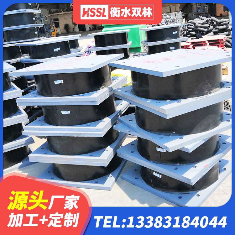 白云鄂博矿区LNR300支座 白云鄂博矿区LNR1200建筑隔震橡胶支座 白云鄂博矿区建筑民用建筑隔震支座源头工厂 白云鄂博矿区建筑铅芯橡胶隔震支座 - 第4张