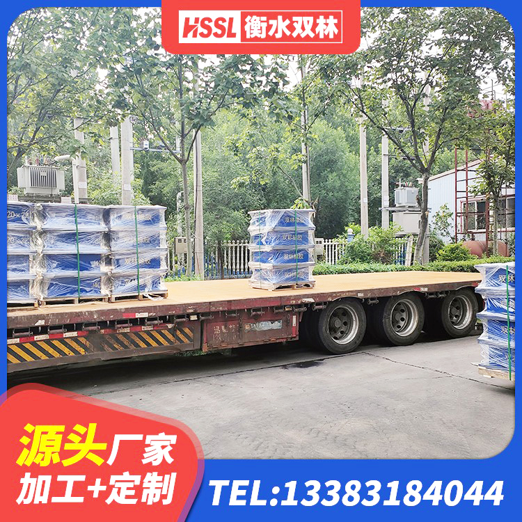 白云鄂博矿区建筑抗震支座-LNR700-II 白云鄂博矿区HDR1200高阻尼橡胶隔震支座厂家电话 白云鄂博矿区HDR400隔震支座厂家 白云鄂博矿区LRB900铅芯隔震支座厂家