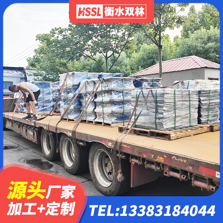 白云鄂博矿区LNR铅芯隔震支座源头工厂 白云鄂博矿区LNR400天然橡胶支座生产厂家 白云鄂博矿区房屋建筑抗震橡胶隔震支座 白云鄂博矿区JG/T118-2018建筑隔震橡胶支座 - 第2张