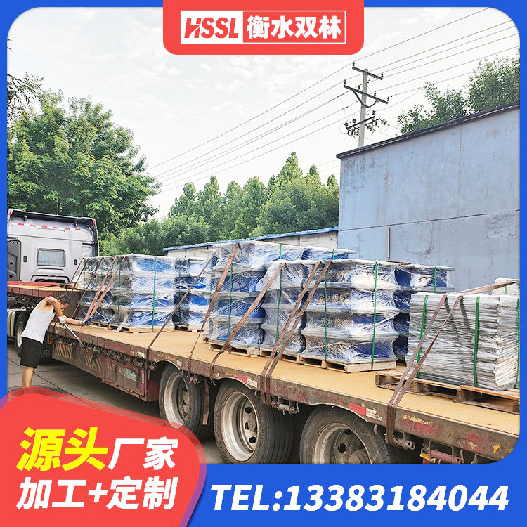 白云鄂博矿区铅芯支座厂家电话 白云鄂博矿区建筑隔震支座LNRP源头工厂 白云鄂博矿区建筑厚层隔震支座 白云鄂博矿区建筑橡胶隔震支座1型源头工厂 - 第7张