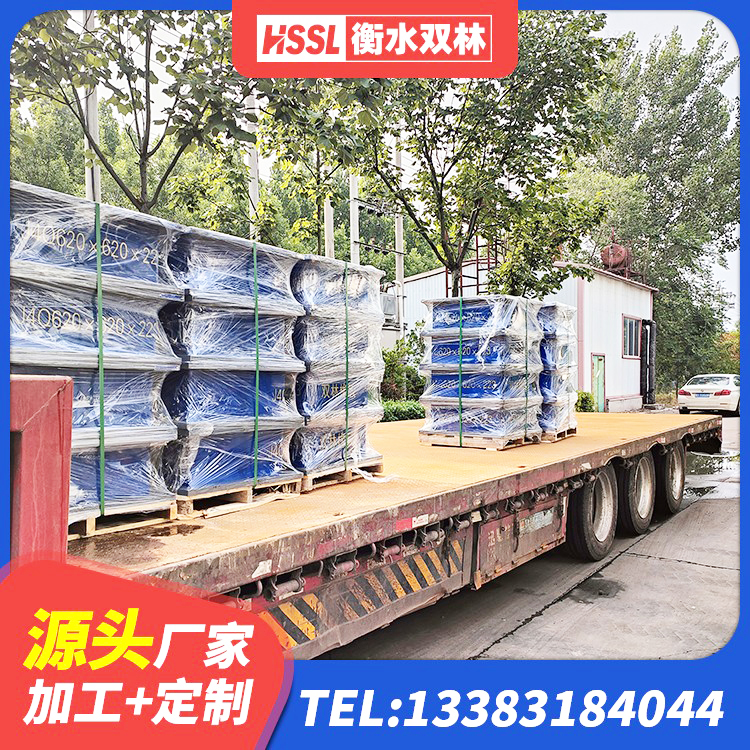 白云鄂博矿区HDR700橡胶隔震支座厂家 白云鄂博矿区建筑物隔震支座价钱 白云鄂博矿区建筑高阻尼抗震支座厂家 白云鄂博矿区建筑抗震隔震支座 - 第3张