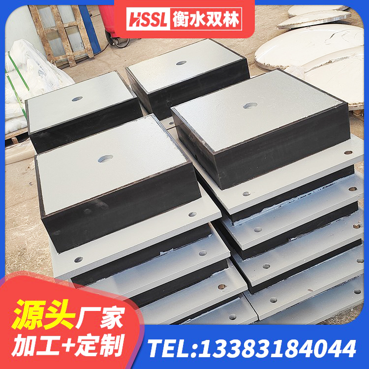 白云鄂博矿区LNR隔震支座1400(II型)生产厂家 白云鄂博矿区支座HDR(I)-D345X167-G1.0源头工厂 白云鄂博矿区LRB300隔震支座多少钱 白云鄂博矿区高阻尼隔震橡胶支座生产厂家 - 第2张