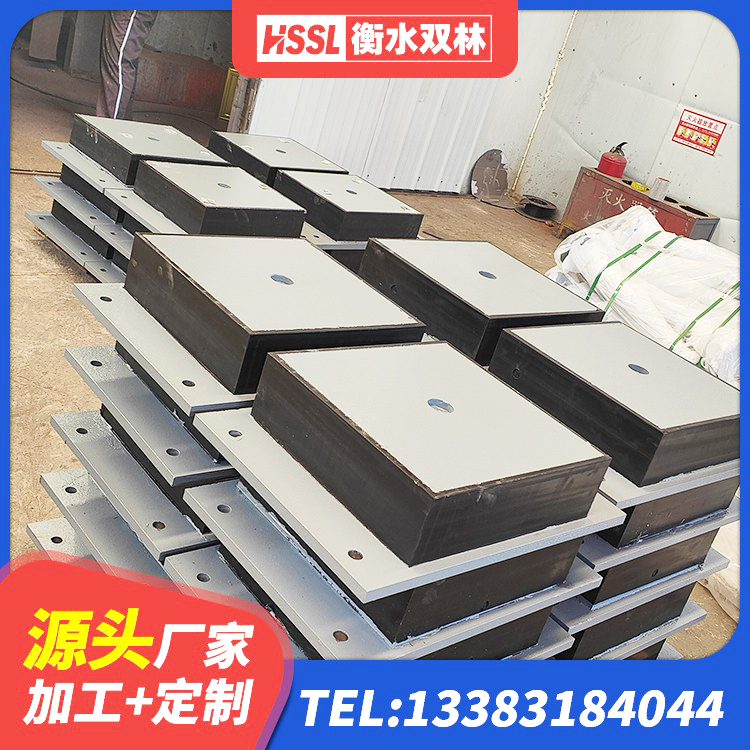 白云鄂博矿区LRB400铅芯橡胶隔震支座什么价格 白云鄂博矿区高阻尼抗震支座源头工厂 白云鄂博矿区LRB900铅芯橡胶隔震支座源头工厂 白云鄂博矿区建筑铅芯支座多少钱 - 第4张