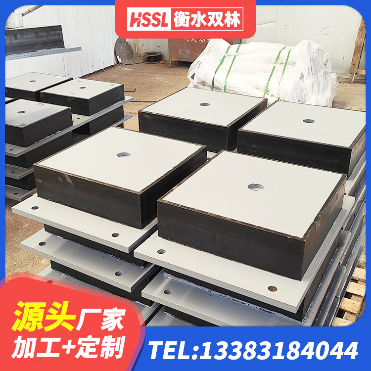 白云鄂博矿区叠层隔震支座价格 白云鄂博矿区建筑隔震减震橡胶隔震支座厂家 白云鄂博矿区建筑水平力橡胶隔震支座 白云鄂博矿区建筑抗震支座厂商生产厂家 - 第3张
