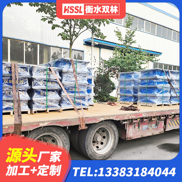 白云鄂博矿区建筑高阻尼隔震支座HDR600厂家 白云鄂博矿区LRB600支座 白云鄂博矿区天然胶隔震支座生产厂家 白云鄂博矿区水平力橡胶隔震支座源头工厂 - 第4张