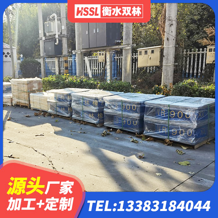 白云鄂博矿区建筑高阻尼隔震支座HDR600厂家 白云鄂博矿区LRB600支座 白云鄂博矿区天然胶隔震支座生产厂家 白云鄂博矿区水平力橡胶隔震支座源头工厂 - 第3张