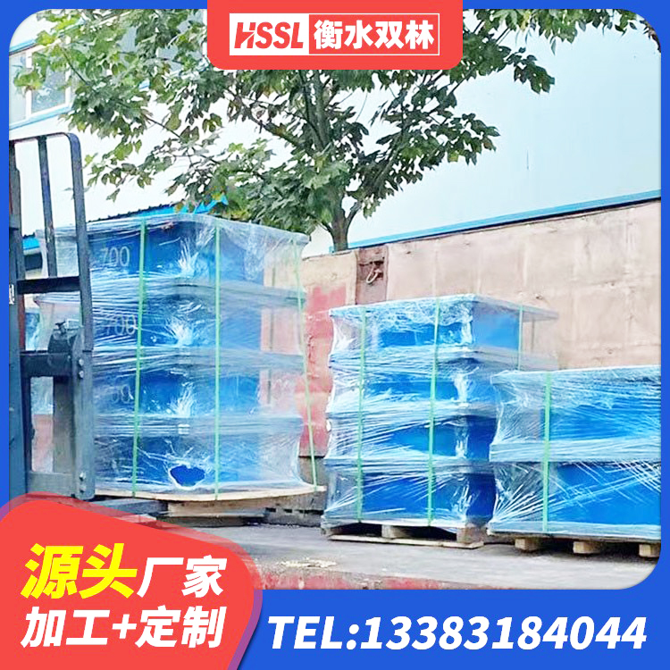 白云鄂博矿区建筑抗震支座-LNR700-II 白云鄂博矿区HDR1200高阻尼橡胶隔震支座厂家电话 白云鄂博矿区HDR400隔震支座厂家 白云鄂博矿区LRB900铅芯隔震支座厂家 - 第7张