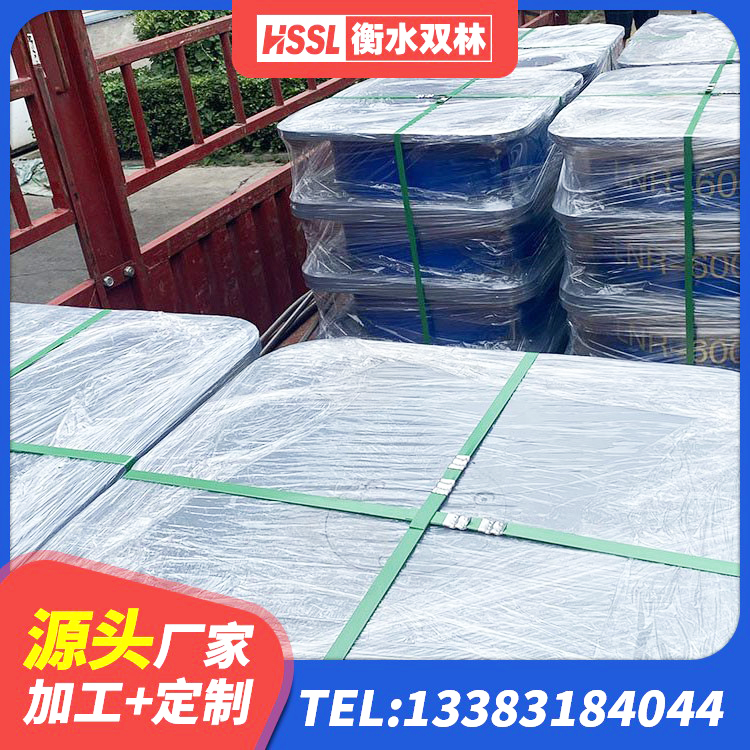 白云鄂博矿区LRB400铅芯橡胶隔震支座什么价格 白云鄂博矿区高阻尼抗震支座源头工厂 白云鄂博矿区LRB900铅芯橡胶隔震支座源头工厂 白云鄂博矿区建筑铅芯支座多少钱 - 第5张