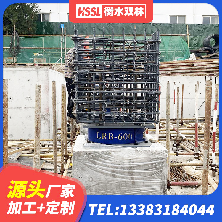 白云鄂博矿区LRB400铅芯橡胶隔震支座什么价格 白云鄂博矿区高阻尼抗震支座源头工厂 白云鄂博矿区LRB900铅芯橡胶隔震支座源头工厂 白云鄂博矿区建筑铅芯支座多少钱 - 第7张