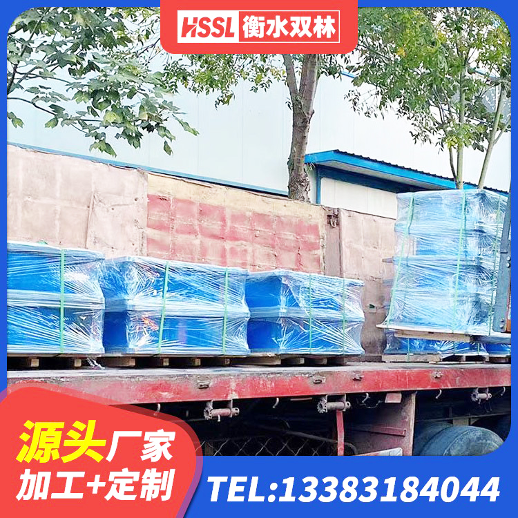 白云鄂博矿区建筑抗震支座-LNR700-II 白云鄂博矿区HDR1200高阻尼橡胶隔震支座厂家电话 白云鄂博矿区HDR400隔震支座厂家 白云鄂博矿区LRB900铅芯隔震支座厂家 - 第9张