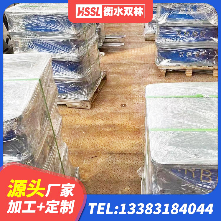 白云鄂博矿区LRB400铅芯橡胶隔震支座什么价格 白云鄂博矿区高阻尼抗震支座源头工厂 白云鄂博矿区LRB900铅芯橡胶隔震支座源头工厂 白云鄂博矿区建筑铅芯支座多少钱 - 第2张