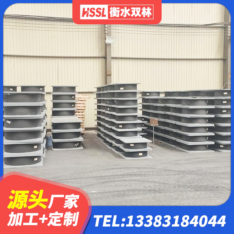 白云鄂博矿区建筑高阻尼隔震支座HDR600厂家 白云鄂博矿区LRB600支座 白云鄂博矿区天然胶隔震支座生产厂家 白云鄂博矿区水平力橡胶隔震支座源头工厂 - 第8张