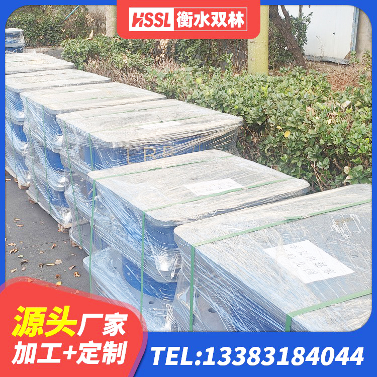 白云鄂博矿区水平力分散力型LNR橡胶隔震支座生产厂家 白云鄂博矿区阻尼橡胶隔震支座什么价格 白云鄂博矿区LNR700橡胶隔震支座厂家电话 白云鄂博矿区钢结构减震支座生产厂家 - 第2张