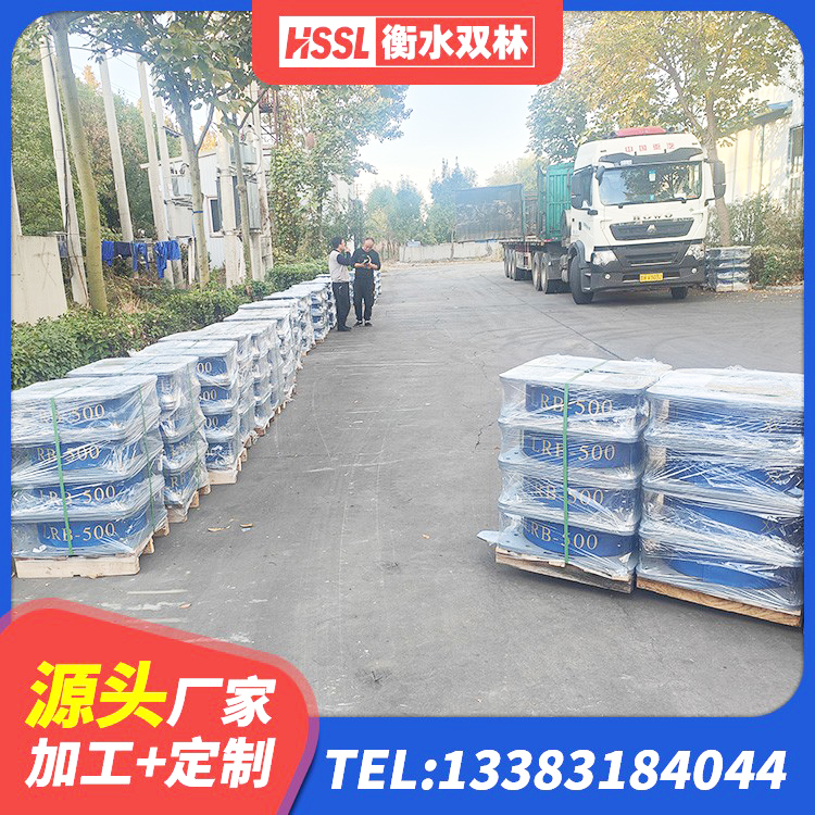 白云鄂博矿区建筑高阻尼隔震支座HDR600厂家 白云鄂博矿区LRB600支座 白云鄂博矿区天然胶隔震支座生产厂家 白云鄂博矿区水平力橡胶隔震支座源头工厂 - 第7张