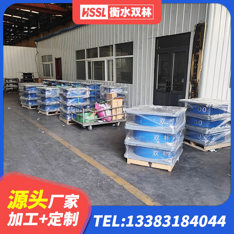 白云鄂博矿区建筑减震支座厂家 白云鄂博矿区建筑高性能橡胶隔震支座厂家 白云鄂博矿区隔震支座LRB厂家 白云鄂博矿区LRB800铅芯支座厂家 - 第6张