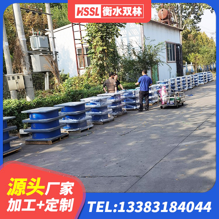 白云鄂博矿区水平力分散力型LNR橡胶隔震支座生产厂家 白云鄂博矿区阻尼橡胶隔震支座什么价格 白云鄂博矿区LNR700橡胶隔震支座厂家电话 白云鄂博矿区钢结构减震支座生产厂家 - 第4张